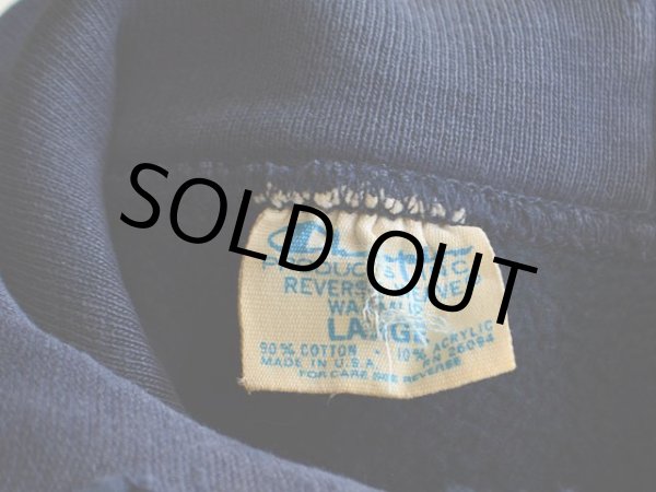 画像3: 1970s Champion リバースウィーブパーカー　 単色タグ　 表記L  (3)