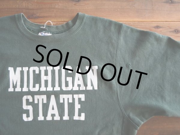 画像5: 1980s Champion リバースウィーブスウェット  表記L  (5)