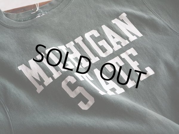 画像9: 1980s Champion リバースウィーブスウェット  表記L  (9)