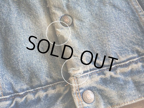 フロント裾に小さなスレダメージ。