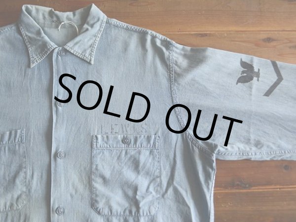 画像4: 1960s US.NAVYシャンブレーシャツ　 実寸L  (4)