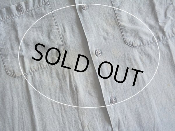 フロントに薄らシミ汚れ。