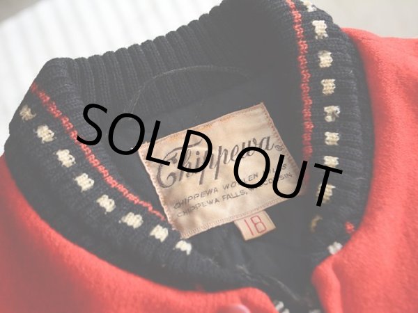 画像4: 1950s CHIPPEWA ファラオジャケット　 表記18(実寸34-36)  (4)