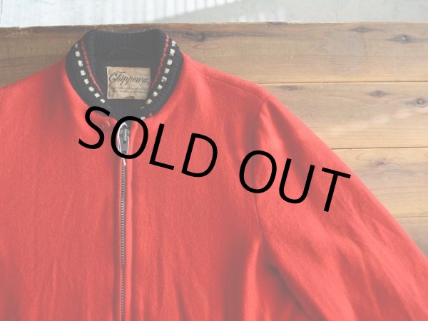 画像5: 1950s CHIPPEWA ファラオジャケット　 表記18(実寸34-36)  (5)