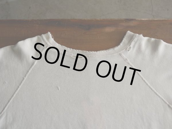 画像4: 1950s〜 スウェット　 実寸L  (4)