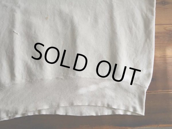 画像7: 1950s〜 スウェット　 実寸L  (7)