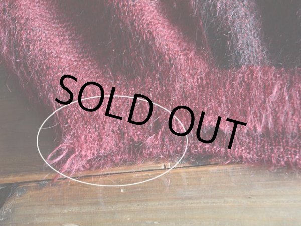 フロント裾に少々ダメージ。