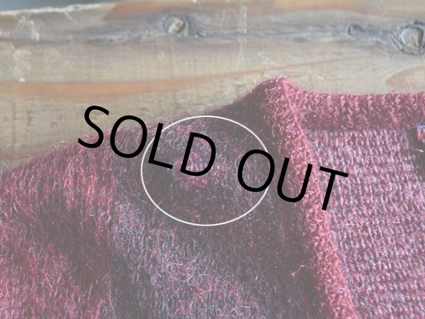 首右横付近に虫食いダメージ。