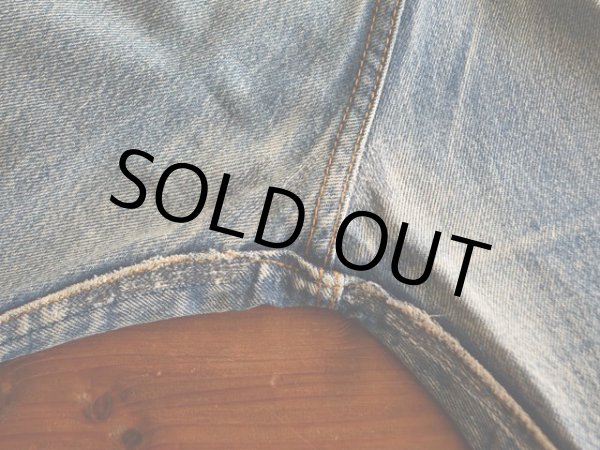 股に少々リペア。