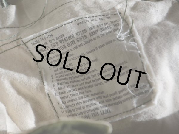 画像4: 1970s M-65フィールドパンツ　 表記MEDIUM-SHORT  (4)