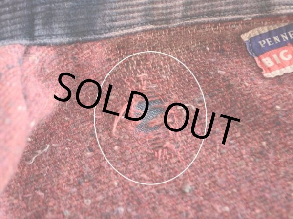 ブランケットに小さなダメージ。