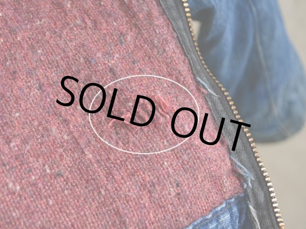 ブランケットに小さなダメージ。