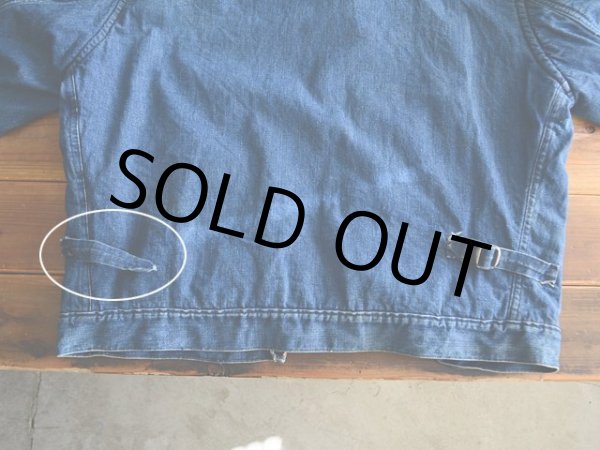 左アジャスターの欠損。