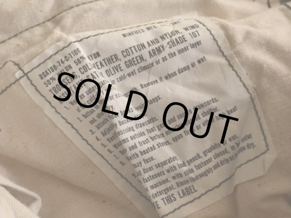 画像4: 1970s M-65フィールドパンツ  表記MEDIUM-REGULAR  (4)