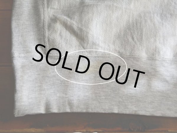 バック裾リブに薄らシミ。