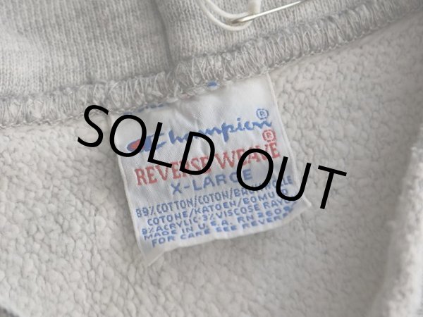 画像3: 1990s Champion U.S.NAVYリバースウィーブパーカー　 表記XL  (3)