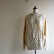 画像1: ARAN CRAFTS フィッシャーマンセーター　 MADE IN IRELAND　 表記M  (1)