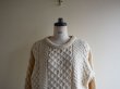 画像4: ARAN SWEATER MARKET フィッシャーマンセーター　 MADE IN IRELAND　 表記M  (4)