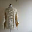 画像2: ARAN CRAFTS フィッシャーマンセーター　 MADE IN IRELAND　 表記M  (2)