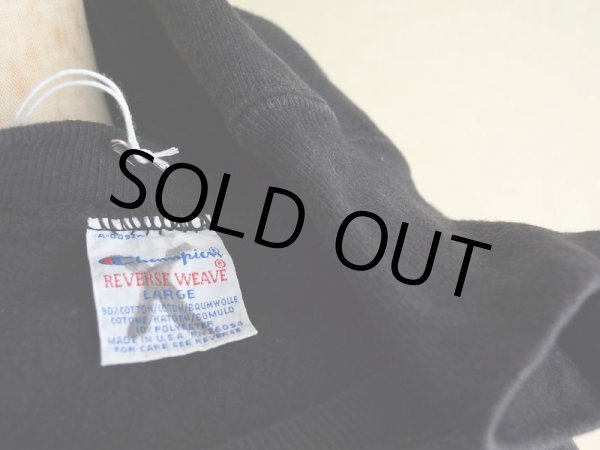 画像3: 1990s Champion リバースウィーブスウェット　 表記L  (3)