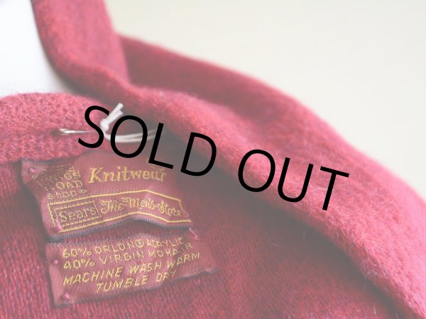 画像11: 1970s Sears モヘアカーディガン  表記M  (11)