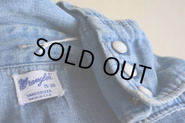 画像20: 1960s-70s Wrangler 27MWデニムウエスタンシャツ  表記15  (20)