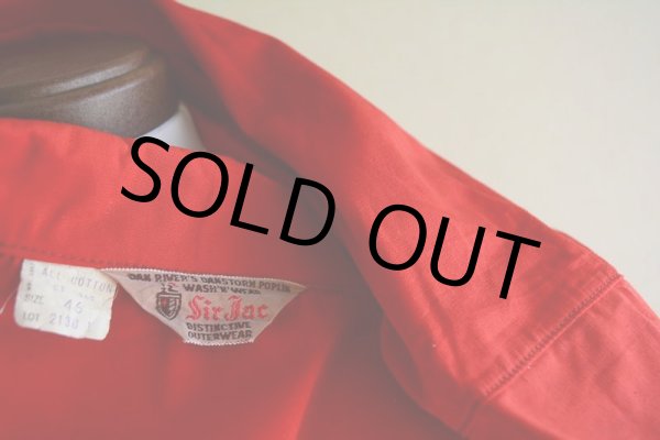 画像5: 1960s SirJac コットンジャケット　 表記46  (5)