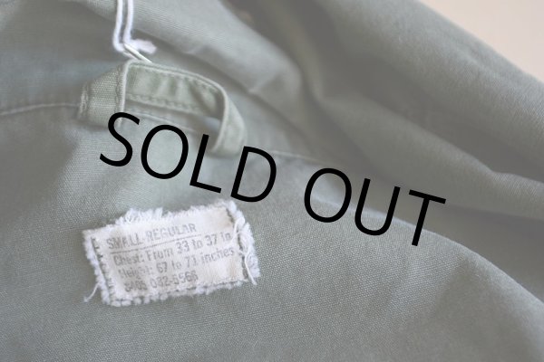 画像6: 1960s US.ARMY ジャングルファティーグジャケット/3rd Type  表記SMALL-REGULAR  (6)