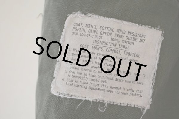 画像5: 1960s US.ARMY ジャングルファティーグジャケット/3rd Type  表記SMALL-REGULAR  (5)