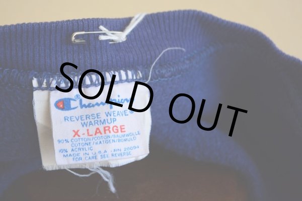 画像5: 1980s Champion リバースウィーブスウェット  表記XL  (5)