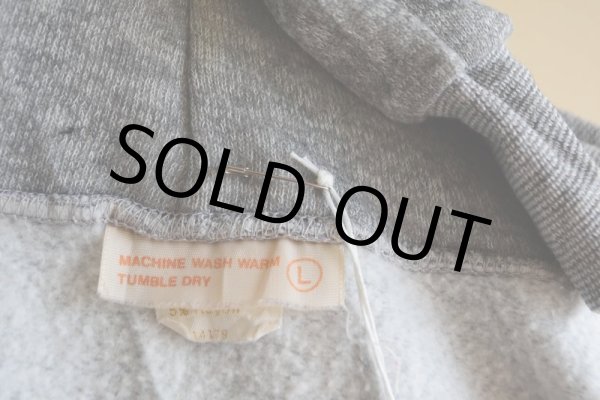 画像15: 〜1980s 杢ジップパーカー　 表記L  (15)