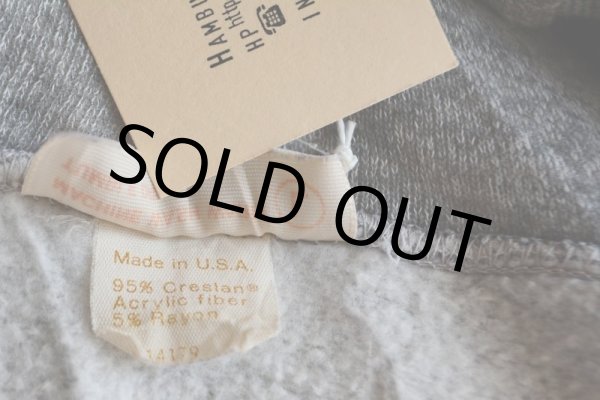 画像16: 〜1980s 杢ジップパーカー　 表記L  (16)