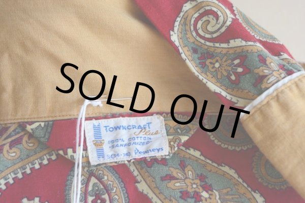 画像5: 1960s TOWNCRAFT パジャマシャツ  表記S  (5)