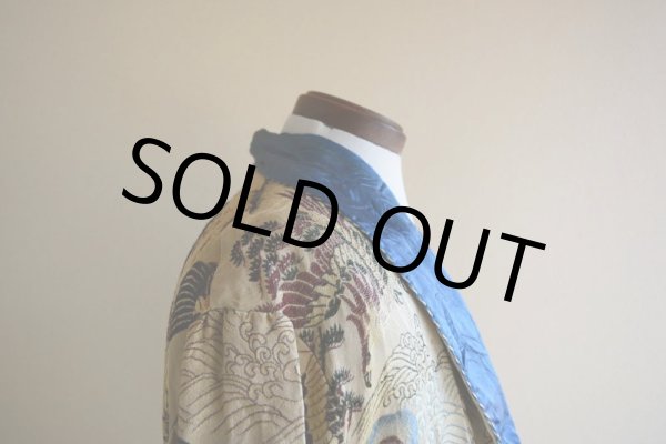 画像8: 1950s 西陣織スーベニアガウン　 表記L  (8)