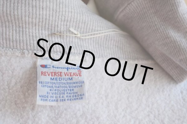 画像5: 1990s Champion R/W スナップカーディガン  表記M  (5)