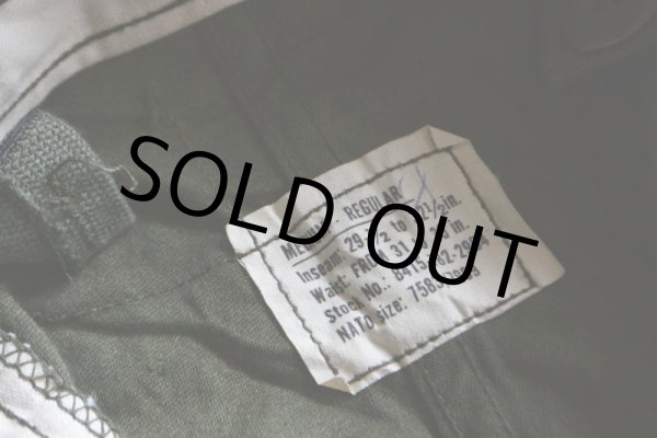 画像12: DEAD STOCK  1970s M-65フィールドパンツ  表記MEDIUM-REGULAR  (12)