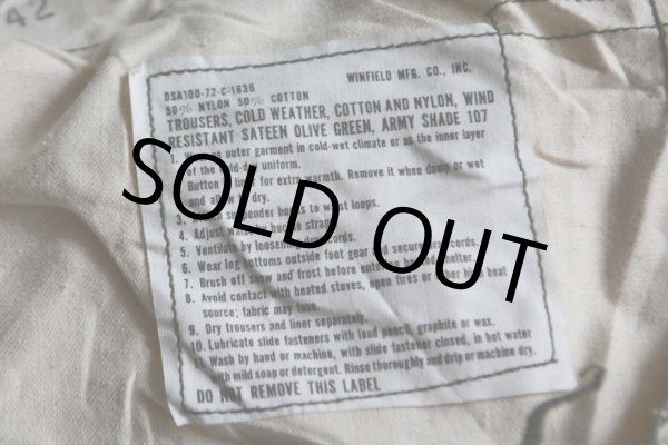 画像13: DEAD STOCK  1970s M-65フィールドパンツ  表記MEDIUM-REGULAR  (13)