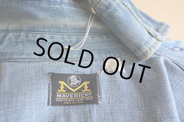 画像18: 1970s MAVERICK デニムウエスタンシャツ　 実寸S  (18)