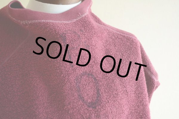 画像17: 1960s BUFFALO STATE カットオフスウェット　 実寸ML  (17)