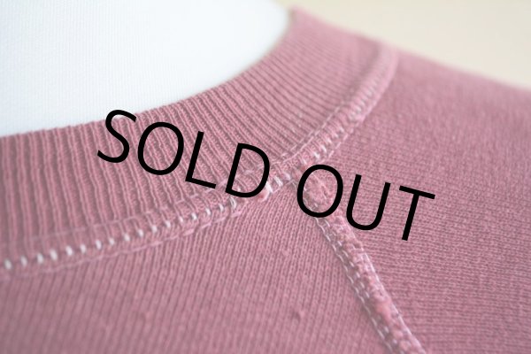 画像15: 1960s BUFFALO STATE カットオフスウェット　 実寸ML  (15)