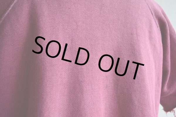 画像13: 1960s BUFFALO STATE カットオフスウェット　 実寸ML  (13)