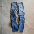 画像2: 1980s〜 Levi's 517　 表記w31  (2)