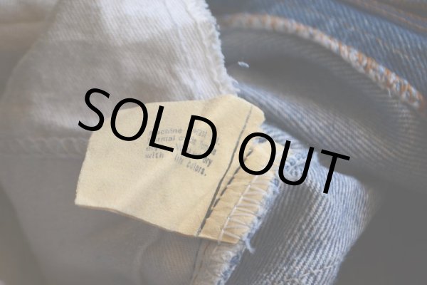 画像5: 1980s〜 Levi's 517  表記w31  (5)