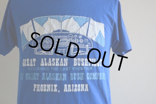 画像9: 1980s GREAT ALASKAN BUSH CO セクシープリントTシャツ　 表記M  (9)