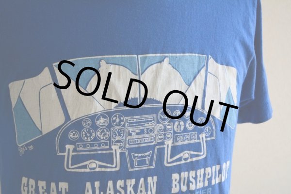 画像11: 1980s GREAT ALASKAN BUSH CO セクシープリントTシャツ　 表記M  (11)