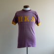 画像1: 1960s ΠKA フットボールTシャツ　 ナンバリング「69」　 表記M  (1)