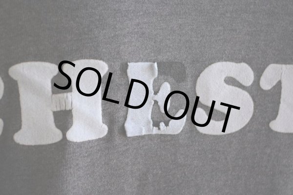 画像15: 1980s BORIS VALLEJO 幻想絵画Tシャツ　 実寸L  (15)