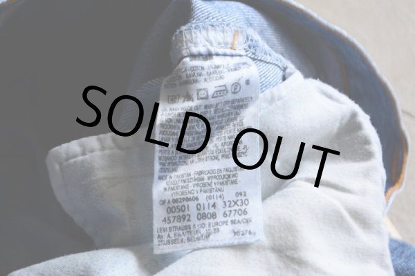 画像8: EURO LEVI'S 501　 表記w32  (8)