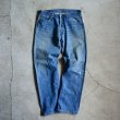 画像1: EURO LEVI'S 501　 表記w34  (1)