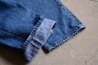 画像14: EURO LEVI'S 501　 表記w32  (14)